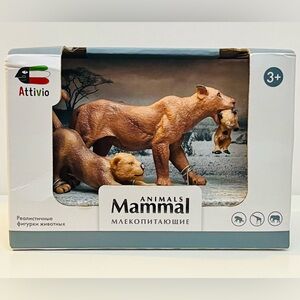 Lion Family Figure Set *NEW*